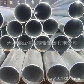 天津热侵锌钢管  镀锌带圆管 Q235镀锌管的用途 衬塑管
