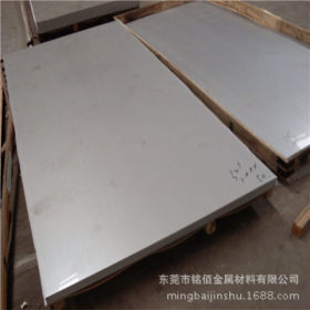 供应优质 不锈钢板 304不锈钢板 316不锈钢拉 镜面不锈钢板