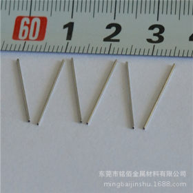 【厂家直销】304不锈钢精密管 不锈钢毛细管 不锈钢无缝管 316
