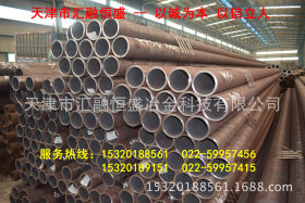 T23合金钢管 SA213-T23小口径无缝钢管 50.8*4.5 T23高压锅炉管