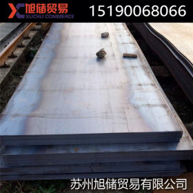 江苏本钢普热轧开平板 Q235B热轧钢板开平分条板 可加工定制