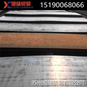 供应钢板中厚板 开平板卷开平板 q235b钢板普热轧开平板加工定制