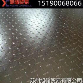 现货销售花纹板H-Q235B镀锌花纹板 江苏建筑防滑钢板 花纹钢板