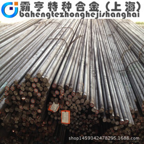 上海现货供应SUS434不锈钢棒材 SUS434铁素体不锈钢圆钢 冷拉光圆
