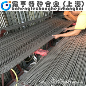 上海供应SUH616耐热不锈钢棒 SUH616耐高温不锈钢圆钢 光圆 锻件