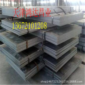 35SiMN钢板保质保量低价销售可加工