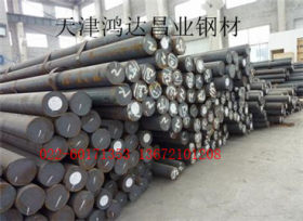 天津鸿达昌业专业销售Cr2圆钢保质保量
