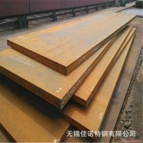 现货热轧碳素结构钢40号钢规格齐全40#钢板保材质性能可切割零售