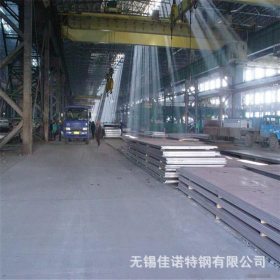 现货合金结构钢60锰钢板规格齐全 可切割保材质性能60mn钢板