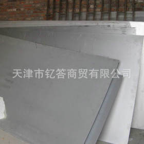厂家直销 耐高温不锈钢板 双相不锈钢板 工业不锈钢板