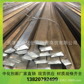 漯河厂家生产40Cr冷拉方钢 Q345B低合金扁钢 20Cr冷轧扁铁
