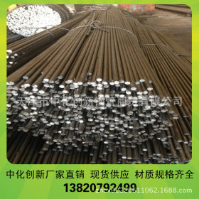 冷拉合结钢现货提供 低合金Q345冷拉圆钢经销现货