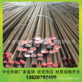 冷拉钢材厂家 武汉Q345冷拉光棒 16MN冷拉圆钢出厂含税价