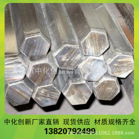 低于市场价 冷拉六方钢  六方钢 厂家销售  40Cr六角钢  高精密度