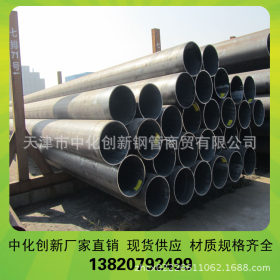 石油天然气L245NB钢管 太原L415M直缝焊管 专用大口径