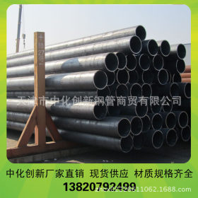 上海宝钢产L360直缝焊管 L415M埋弧焊接钢管 大口径厚壁