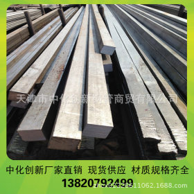 现货方钢价格 光亮方钢厂家  Q235冷拔方钢质量 按要求生产冷拉钢