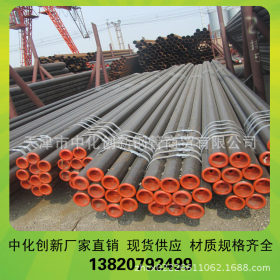 大品牌管线管 上海宝钢产L360直缝焊管 12cr1movg高温高压合金管