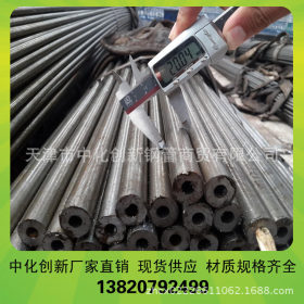 Q345B精轧无缝钢管 20#小口径精密管下料加工 定尺生产精轧钢管