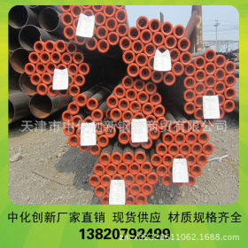 天津无缝钢管集团产 Q345QD钢管 高强度用L245NB无缝管