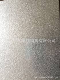 镀铝锌钢卷DX51D+Z150镀铝锌板批发零售-耐指纹镀铝锌卷板