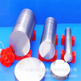 现货供应FS2010塑料模具钢  模具镜面专用钢