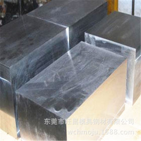 供应SUJ2高碳铬轴承钢 SUJ2高硬度轴承钢 SUJ2规格齐全
