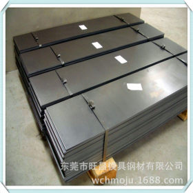 供应优质Q690舞阳高强度钢板 Q690中厚钢板