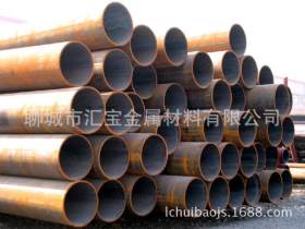 现货批发合金管 P11合金管 大小口径 百种规格现货合金钢管