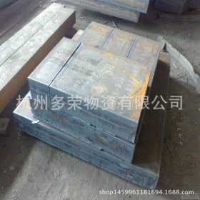 杭州多荣 现货供应高品质q235c钢板 批发零售q235c普板 厂家直销