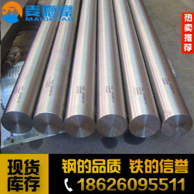 厂家直销40crv合金钢管 高强度高淬透性40crv圆钢 质量无忧