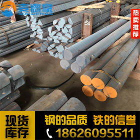 现货供应15MnVB圆钢 合金结构钢 规格齐全 量大从优 正品质量