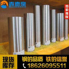 厂家现货热销优质1.4580不锈钢板 1.4580不锈钢棒材 规格齐全