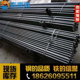 低价热销宝钢35SiMn合金结构钢  高强度耐磨35SiMn圆钢 发货及时