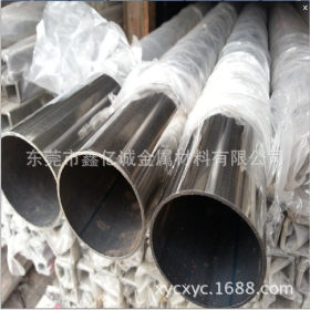 厂家供应 201 304 304L不锈钢装饰管 不锈钢管 卫生管 规格齐全