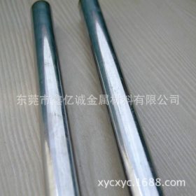 供应高硬度高碳铬9Cr18mo不锈钢棒 轴承刀具专用9Cr18Mo 不锈钢棒