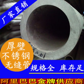 大口径厚壁焊管_美标273.5外径工业焊管现货_排污大口径厚壁焊管