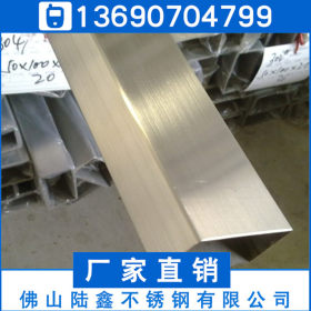 生产高品质不锈钢管304矩形管75*45*80*10*0.8*0.9*1.0mm