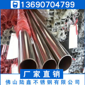 不锈钢管定制304不锈钢圆管159*1.05*1.1*1.2*1.4mm厚度