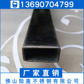 生产高品质不锈钢管304矩形管管40*20*40*30**0.4*0.5*0.6mm