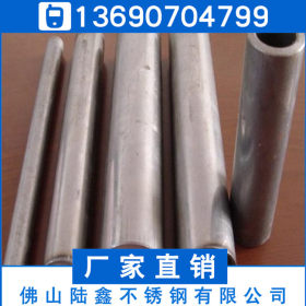 304不锈钢圆管14*0.35*0.4*0.5mm 201材质圆管15*0.6*0.7足厚