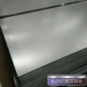广东供应宝钢汽车酸洗板SAPH440，产品齐全，价格优惠