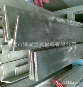 0Cr15Ni7Mo2Al太钢不锈钢 耐腐蚀0Cr15Ni7Mo2Al不锈钢卷带 板材