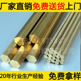 珠海供应不锈钢棒303研磨不锈钢棒，不锈钢六角棒厂家直销价格
