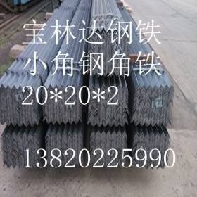 厂家订做 非标直径50*1.8-3.mm镀锌管 焊管 方管 方通 矩管