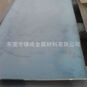 厂家热销普通铁板 SS400开平热轧板 SS400碳结钢板 可定尺切割