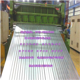 韩国进口ST14拉伸板 环保低碳ST14深冲冷轧板  1.5mm深冲冷轧铁板