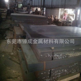切割供应ISO S235W耐候板 进口S355WP易焊接处结构用耐候钢板