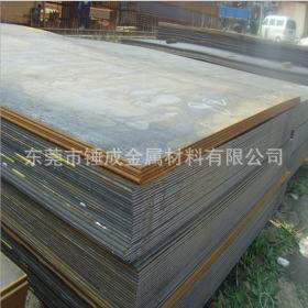 东莞批发09CuPCrNi-A耐候钢板 09CuPCrNi-A高强度耐大气腐蚀钢板