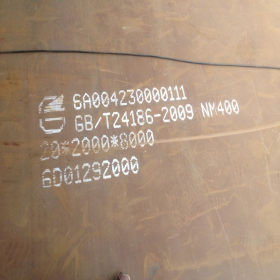 供应Q345A钢板Q345A低合金中板1mm钢板薄板厚板批发零售